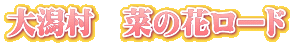 劃@؂̉ԃ[h