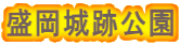 Ռ