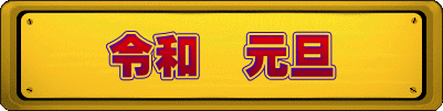 ߘa@U 