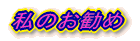 ̂