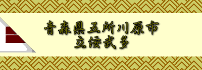 X܏쌴s C