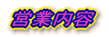 cƓe