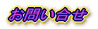 ̎