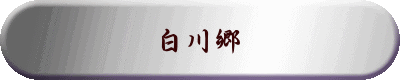 싽