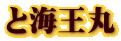 ƊC
