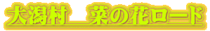 劃@؂̉ԃ[h 