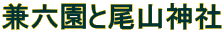 ZƔR_