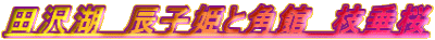 c΁@CqPƊpف@} 